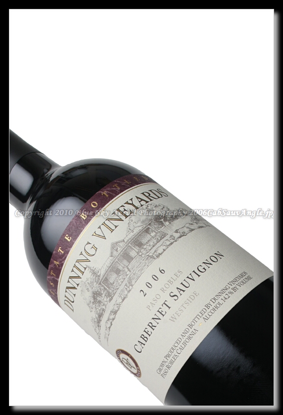 2006CabSauvAngle.jpg